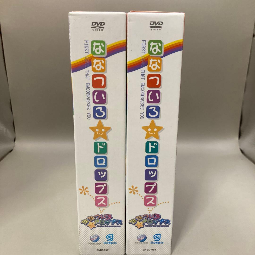 美品 ななついろドロップス DVD 全巻セット