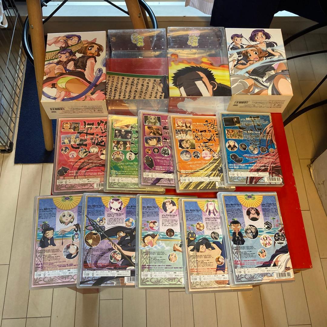 あまえないでよ！！　 あまえないでよ！！喝 DVD BOX全巻セット DVD
