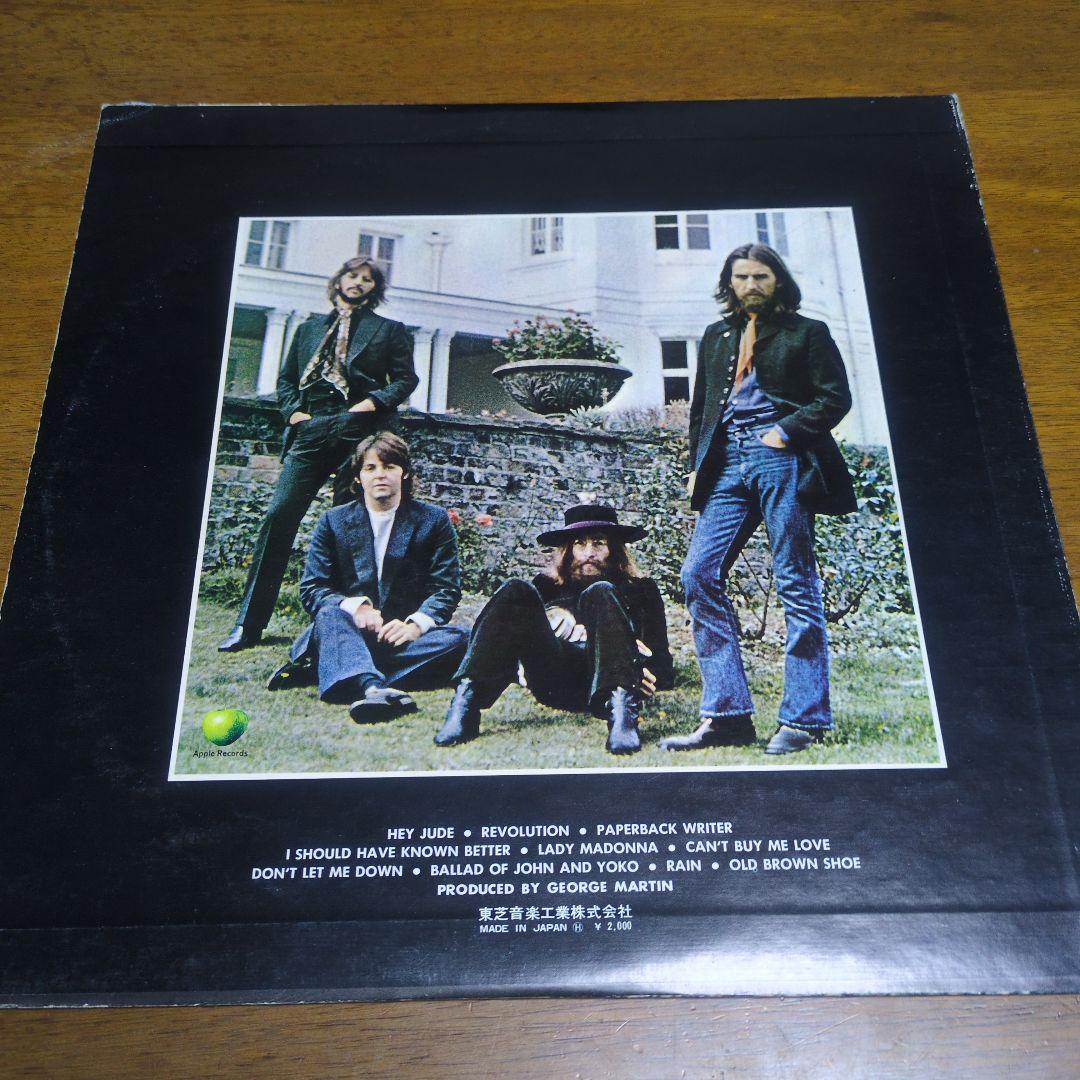 The Beatles Hey Jude LPレコード