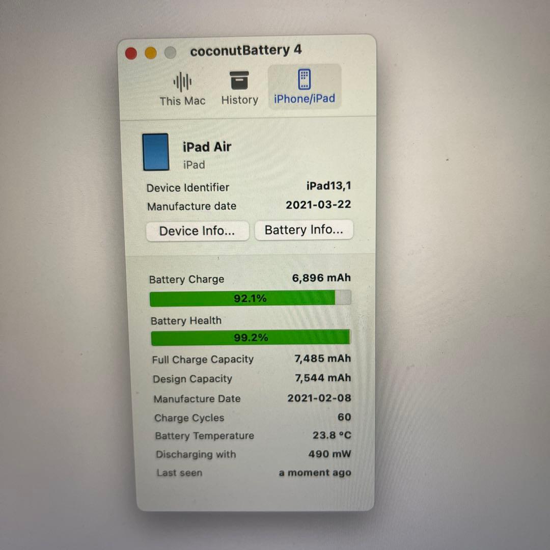 Apple iPad Air (第4世代) スペースグレー バッテリー99.2%