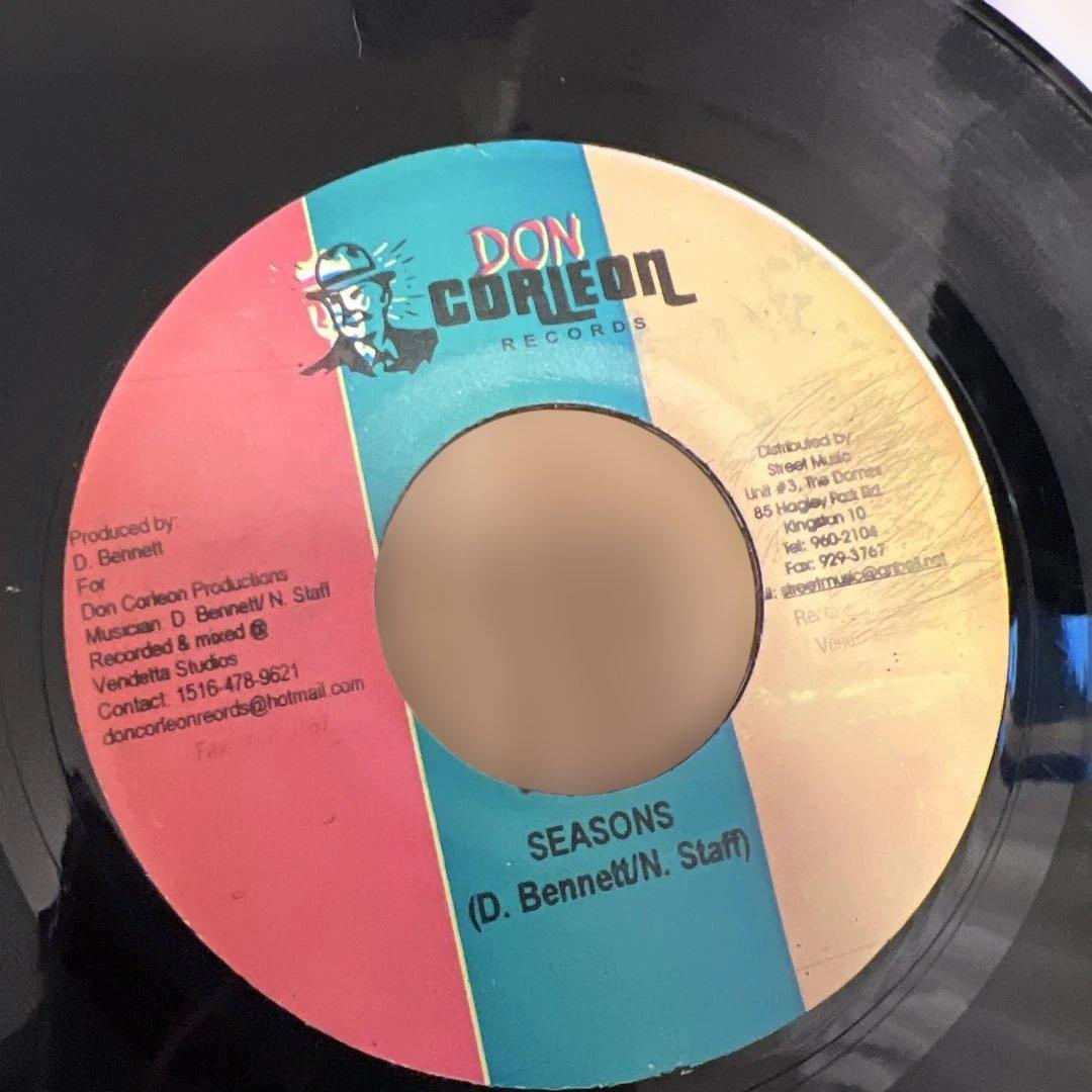 Don Corleon Records 9枚組レコードセット