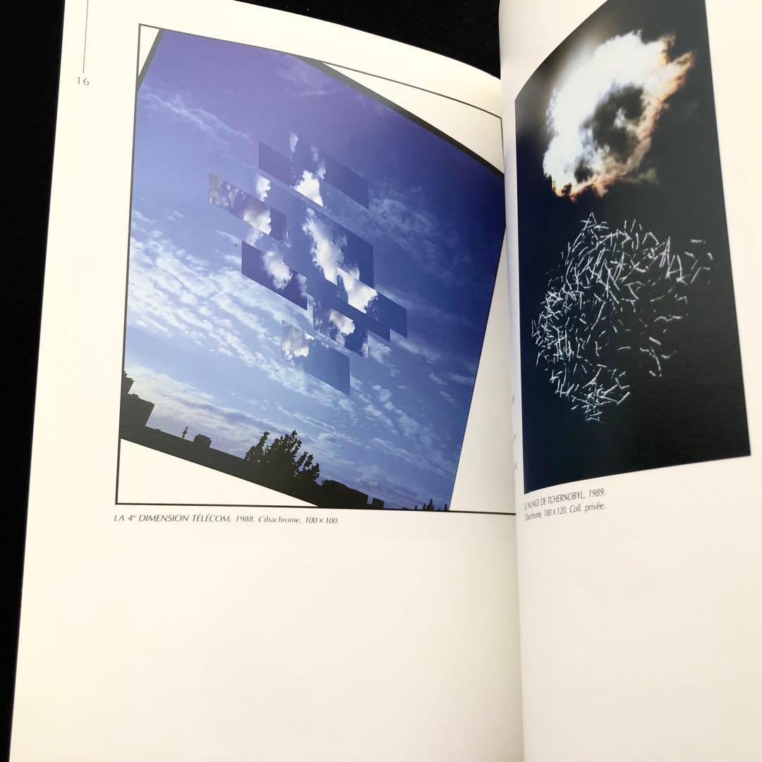 ピーター・ナップ 写真集「Peter Knapp Ex-Photo」1990