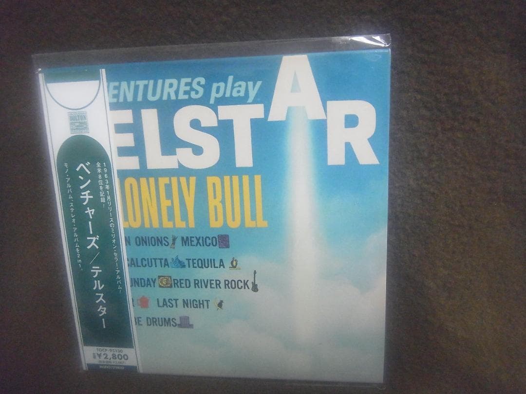 【未使用CD５枚セット】ベンチャーズ・レッツゴー・サーフィン他・紙ジャケット