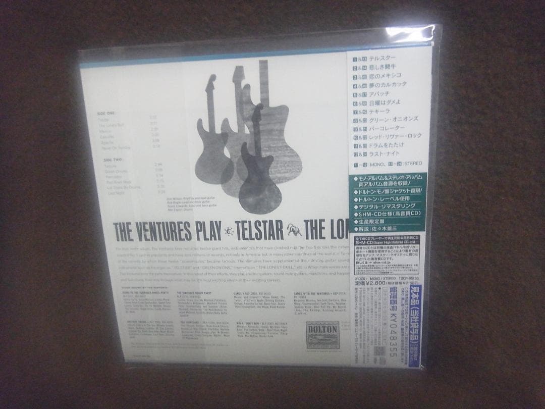 【未使用CD５枚セット】ベンチャーズ・レッツゴー・サーフィン他・紙ジャケット