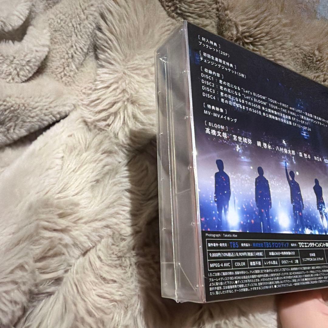 君の花になるLet's BLOOM LIVETOUR 7人の軌跡 Blu-ray