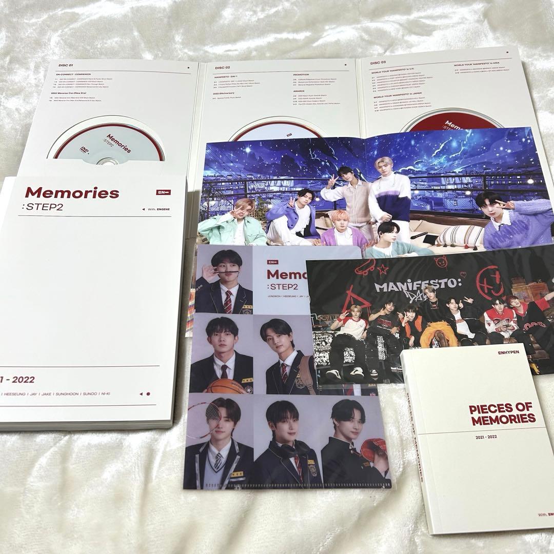 ENHYPEN MEMORIES：STEP2 2021-2022 限定特典付