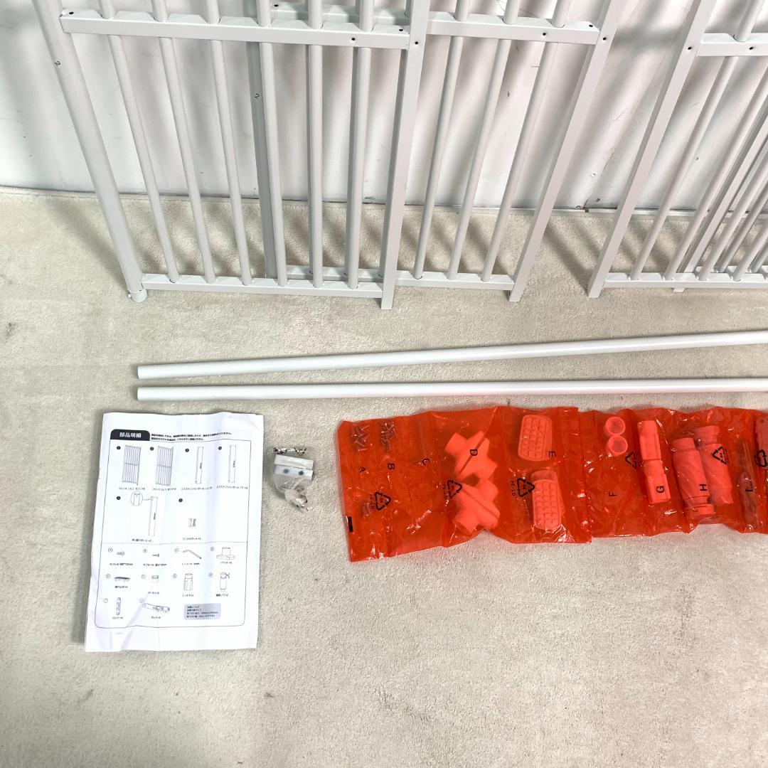 訳あり新品 ぺットゲート ペットガード ペットフェンス 柵 867-160