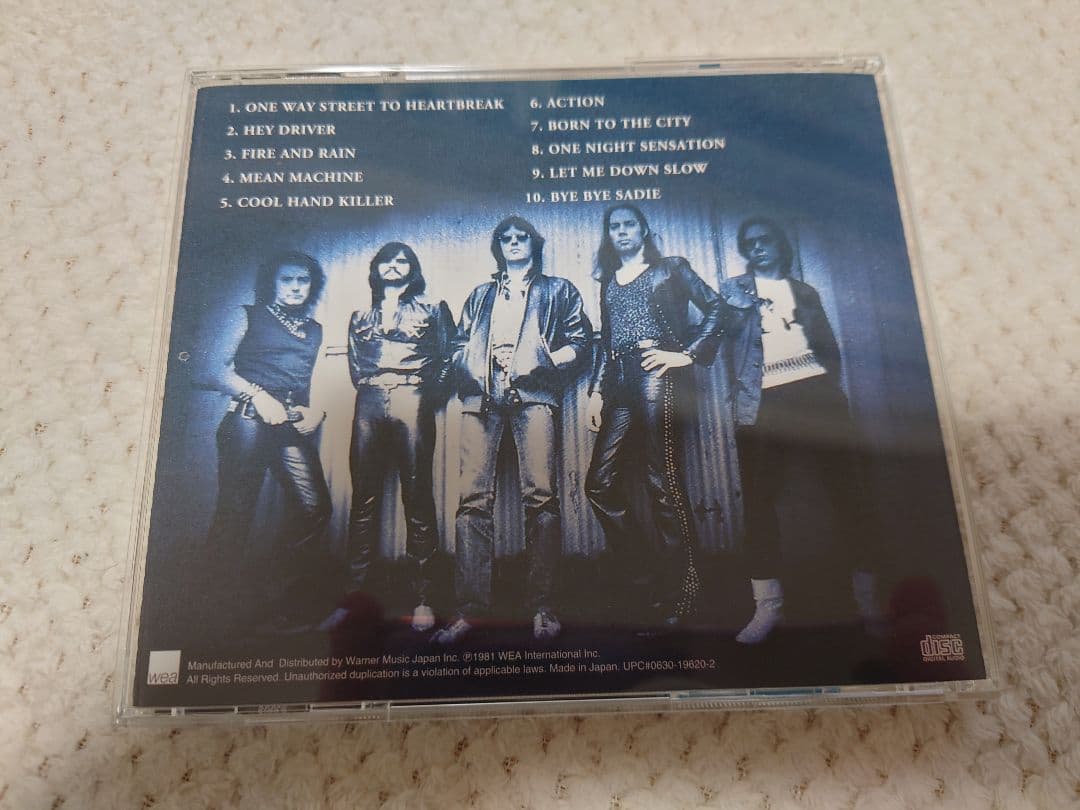 LUCIFER'S FRIEND mean machine 国内盤