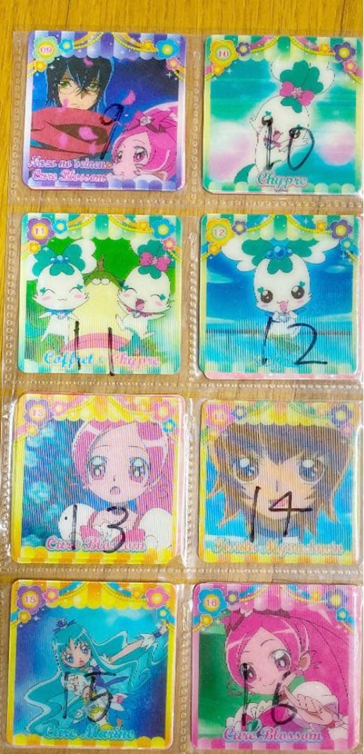 ハートキャッチプリキュア　シール