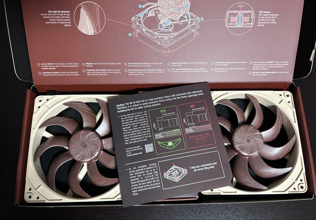 NOCTUA NF-A14×25 G2 PWM S×2-PP