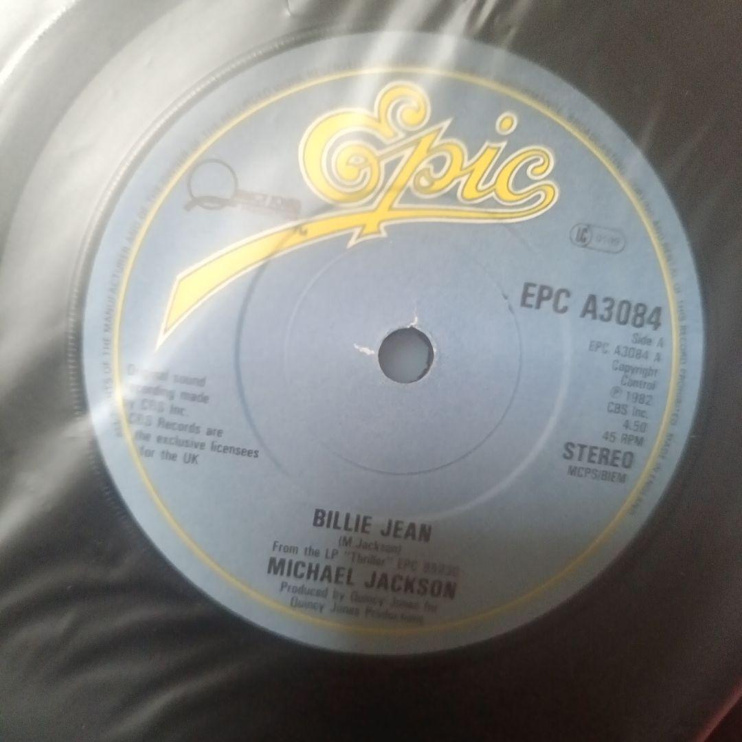 Michael Jackson Beat It ほかEPまとめて