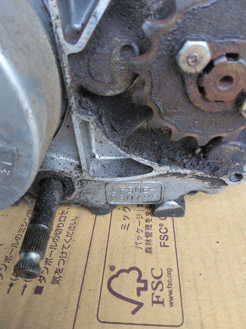 ホンダモンキー　ダックス　カブ　エンジン