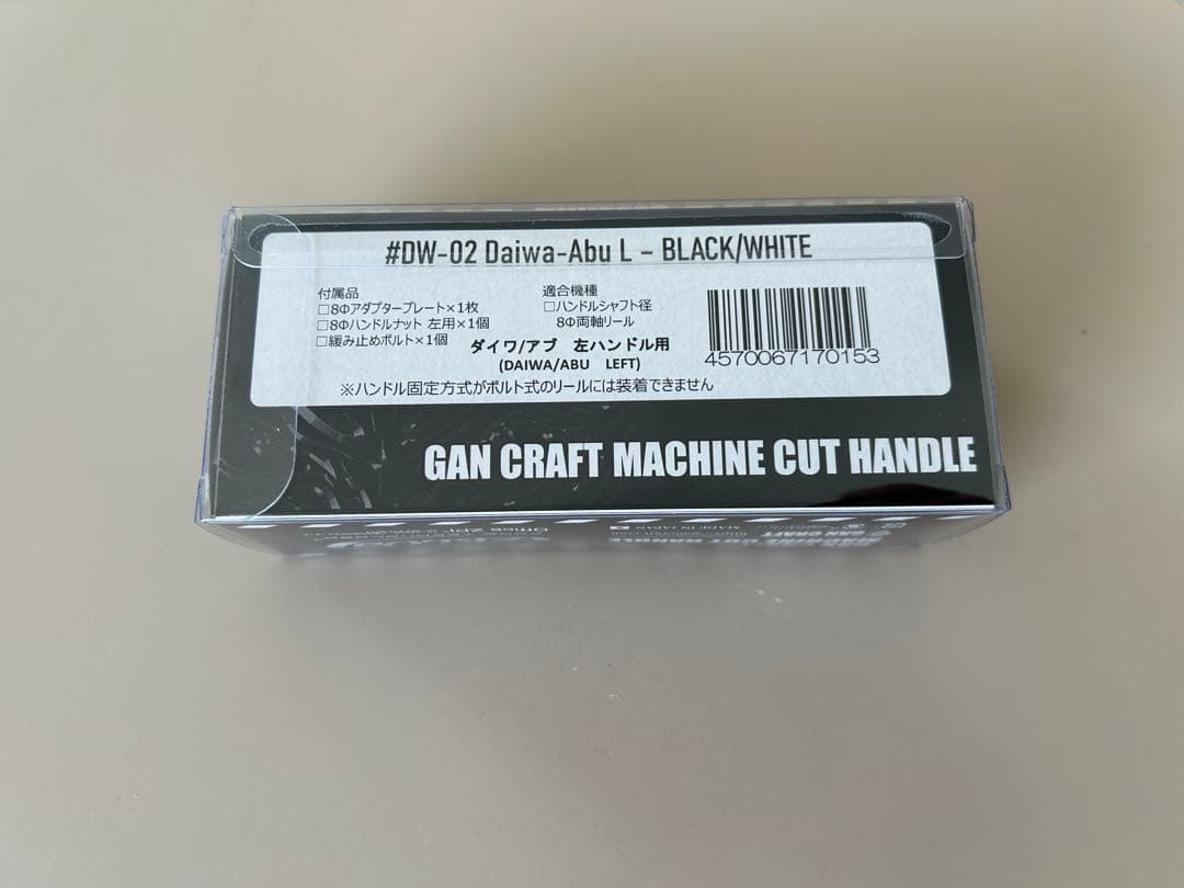 ム*ク様 GANCRAFT GANZELO MACHINE CUT HANDLE