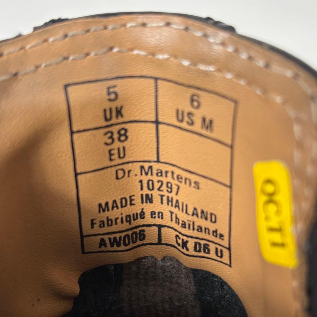 【美品】 ドクターマーチン CHELSEA BOOT サイドゴアブーツ UK5