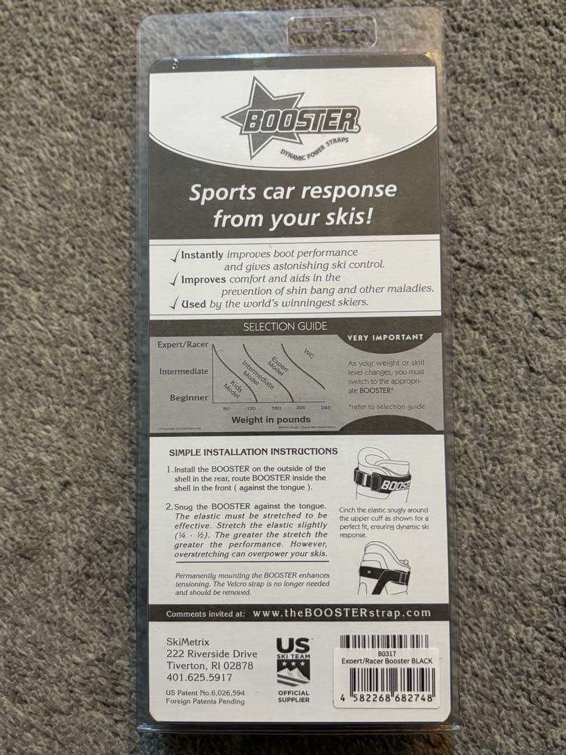 新品未使用BOOSTER STRAP Expert/Racer ブラック