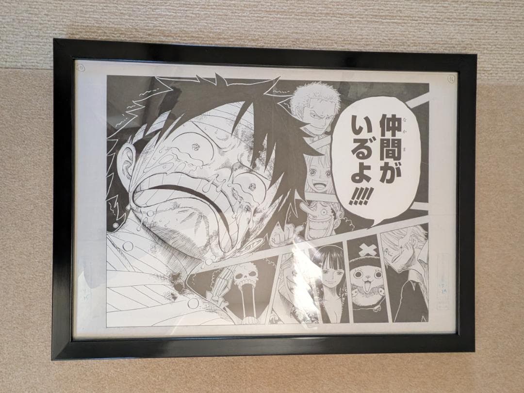 尾田栄一郎 複製原画 原稿 A ワンピース 額装 ジャンプ博覧会 2013