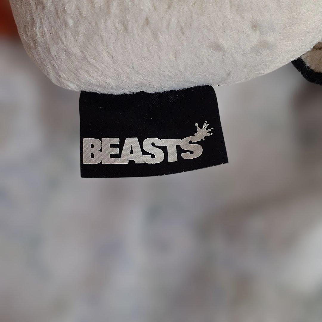 Sigikids シギキッド BEASTS KRöTEN TöTER
