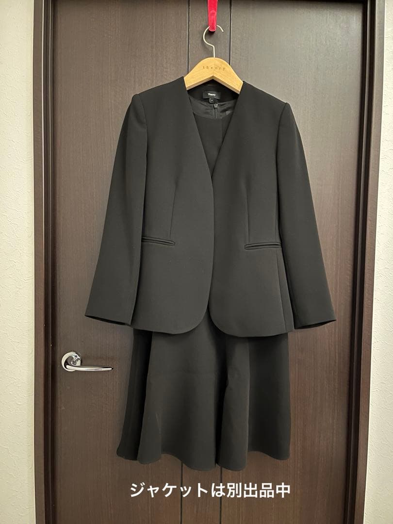theory Classic Crepe 美シルエット　膝丈ワンピース　黒　2