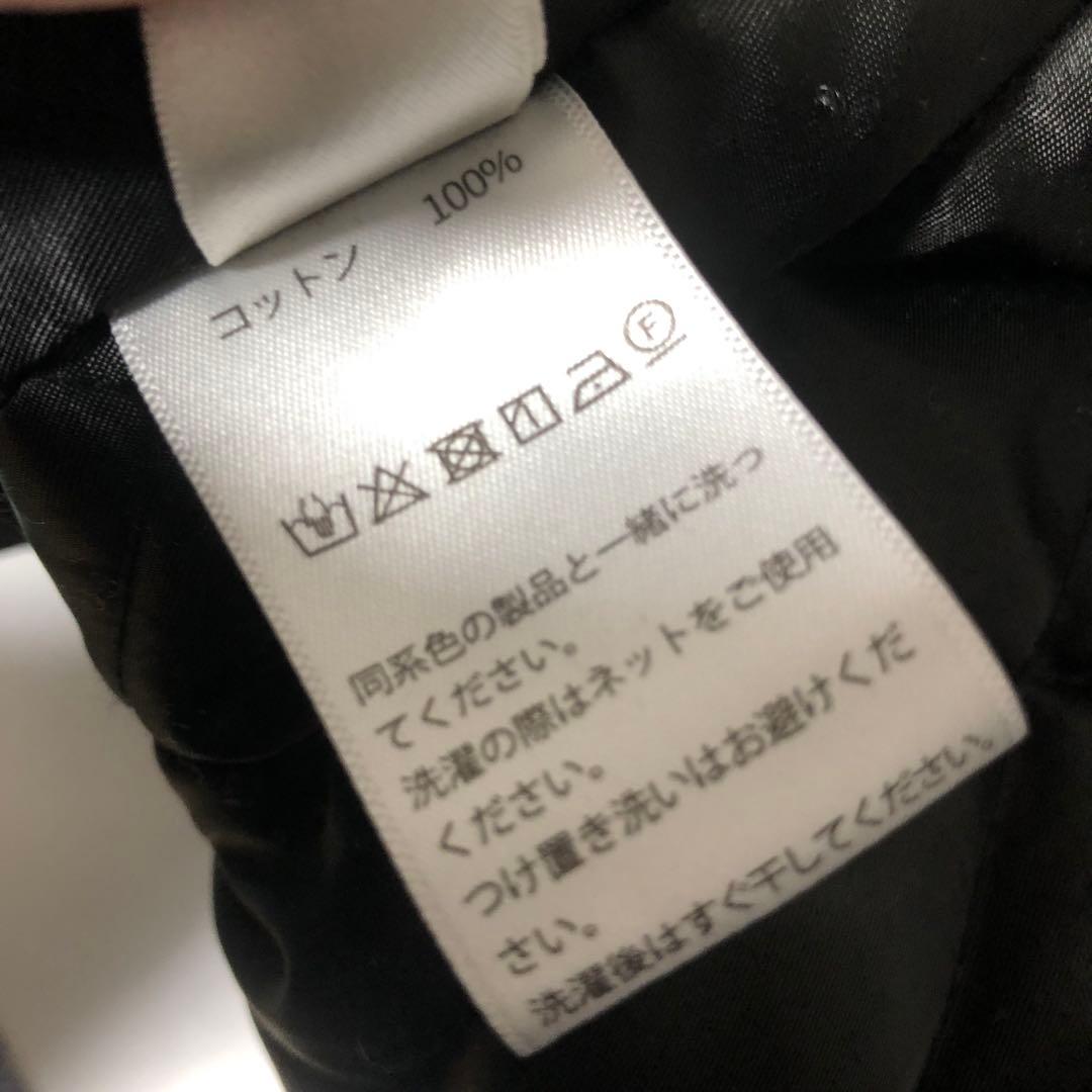 M.P Studios ビッグシルエットフェイクボアミリタリージャケット　S