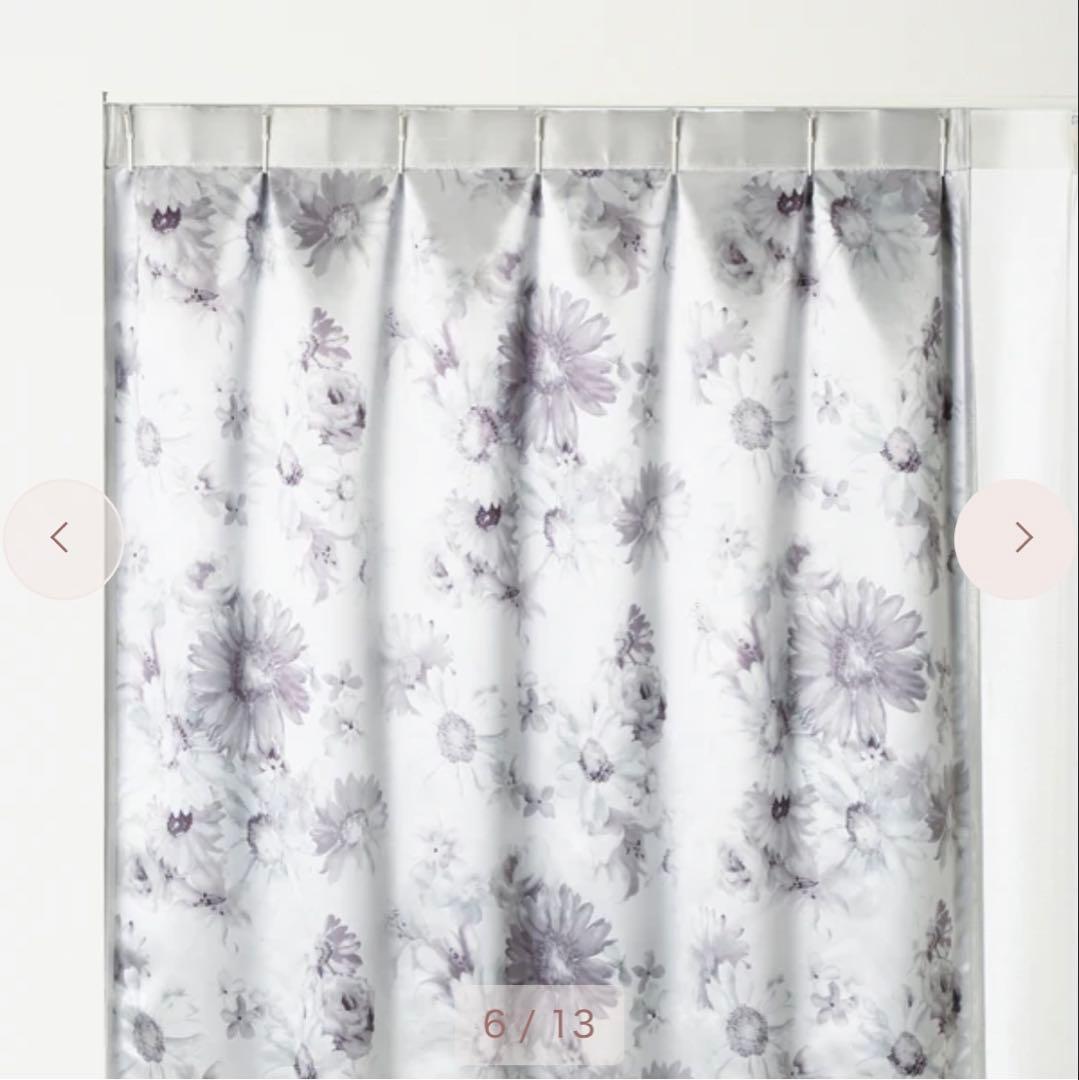 【美品】フランフラン、カーテン(グレー)