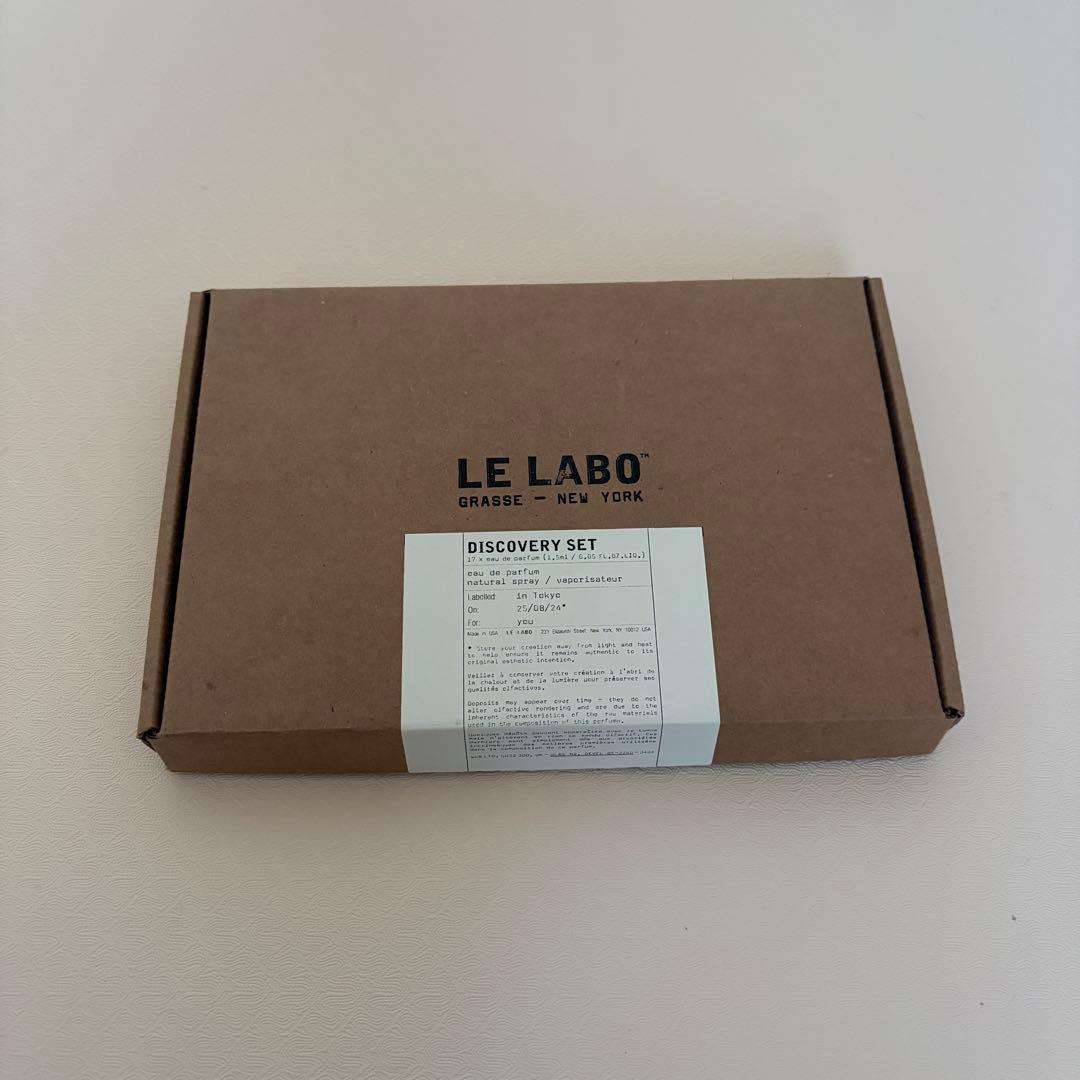 ルラボ LE LABO DISCOVERY SETクラシックコレクション