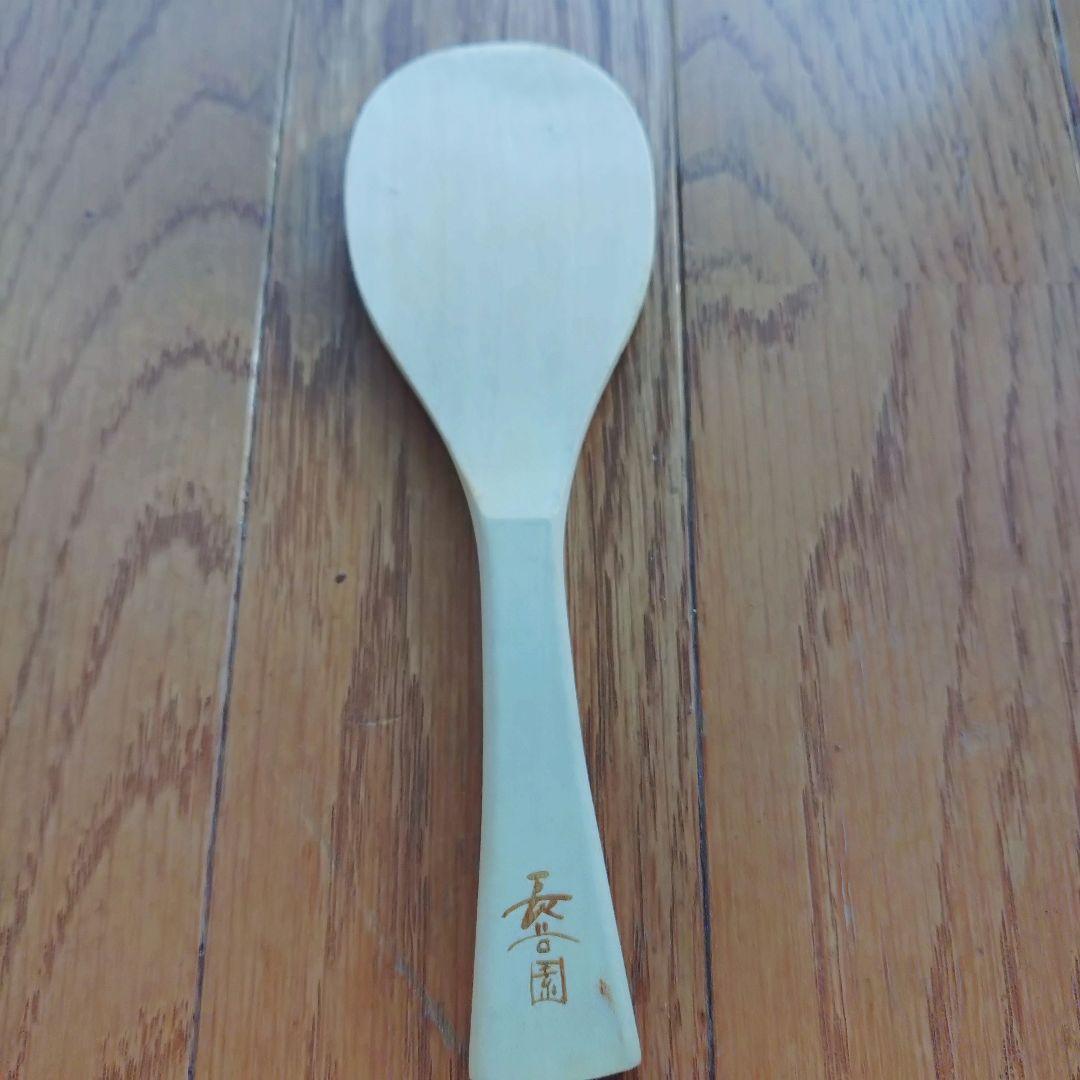 ★上ふたなし★長谷園　かまどさん　3合炊き