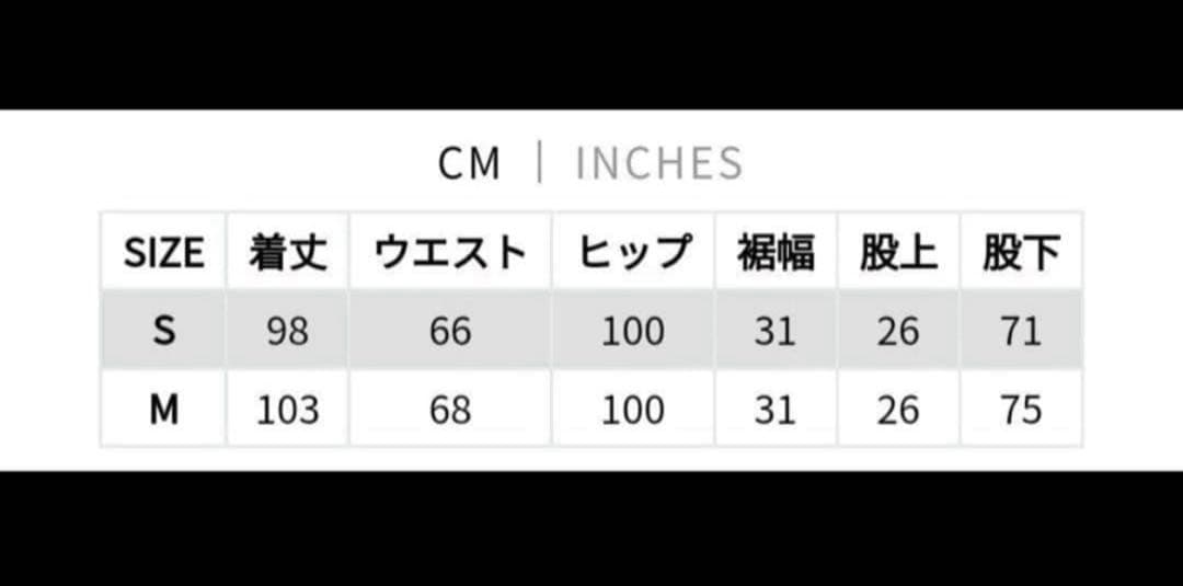 ANDWANG Msizeカットアウト ブラックデニム ワイドレッグパンツ
