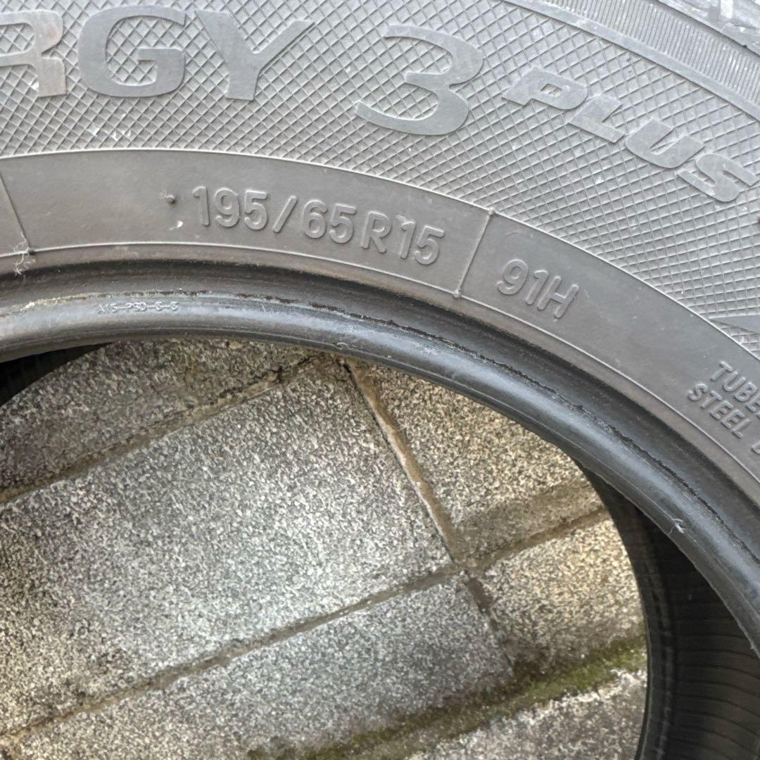 TOYO 195/65R15 2本　24年製　中古品　1
