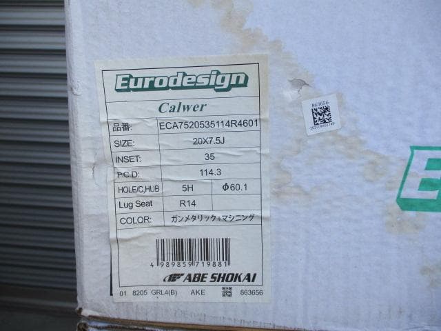 新品4本セット☆ユーロデザイン　20×7.5J　現行レクサスNX・BZ4X用