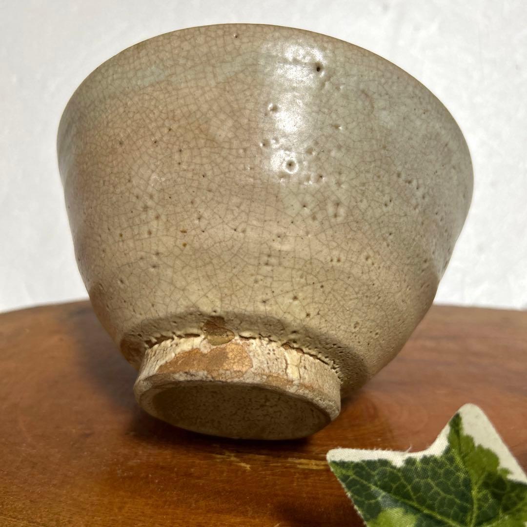 高麗茶碗 水広窯 李貞夏　高麗焼 抹茶茶碗　井戸茶碗　茶道具　茶道　朝鮮ノ茶盌