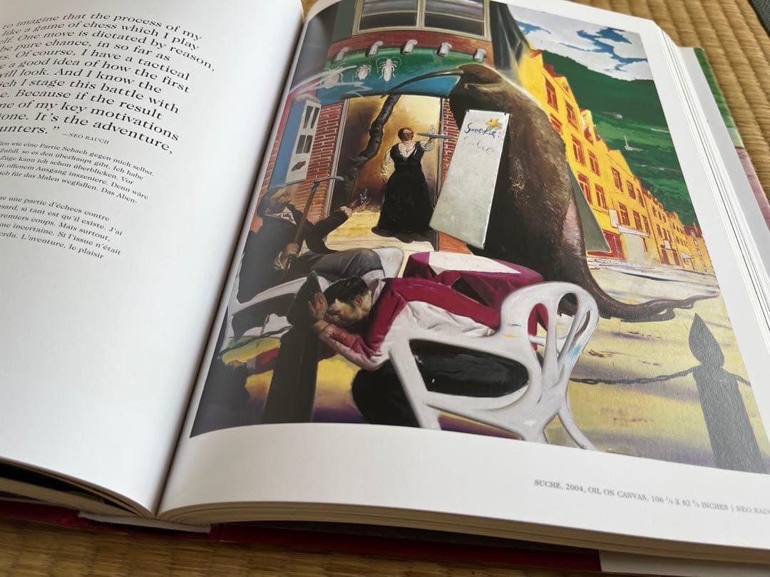 Neo Rauch ネオ・ラオホ 画集