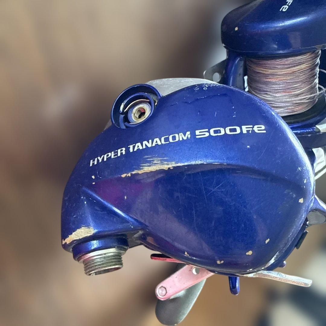 ダイワ ハイパータナコン 500fe 電動リール ブルー 2個セット　難あり