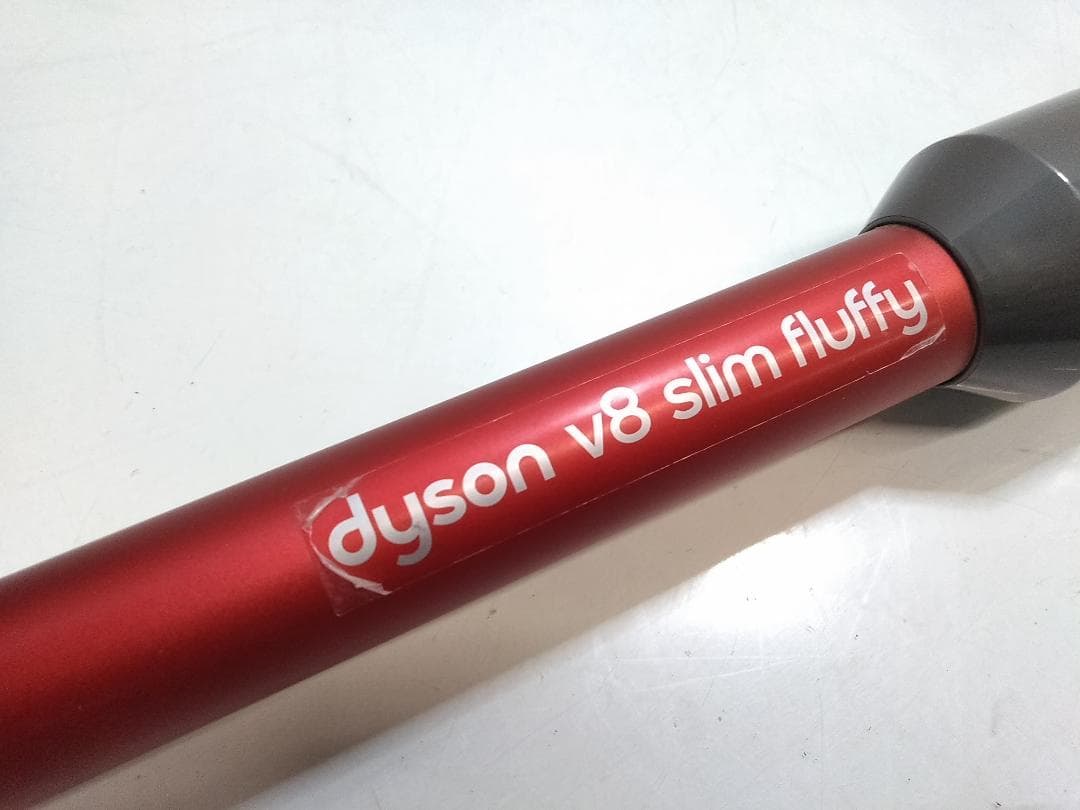 ダイソン v8 slim fluffy SV10K コードレスクリーナー ◇
