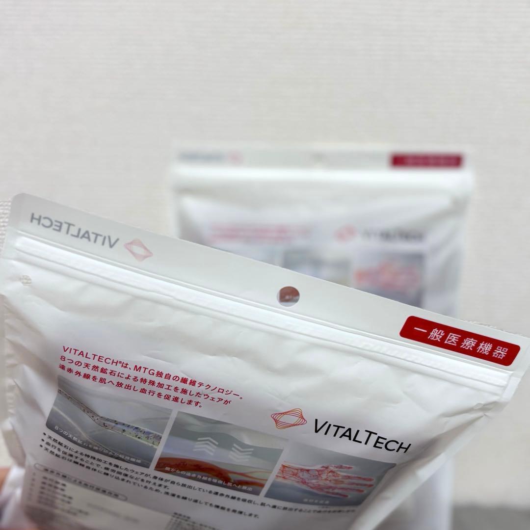 vitaltechリカバリーウェア スリーププルオーバー RED ピンク S