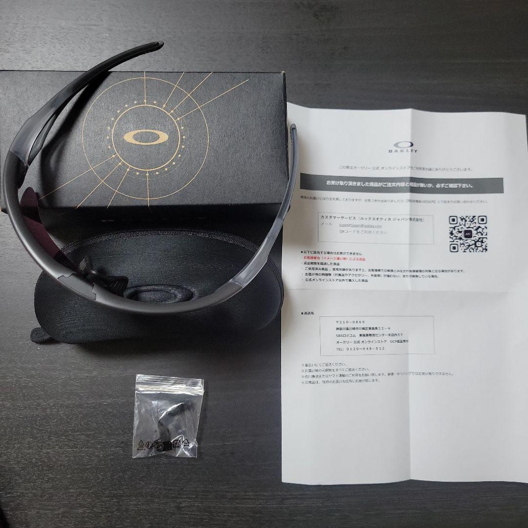 オークリー　スフィエラ カスタムオーダーサングラス　OAKLEY Sphaera