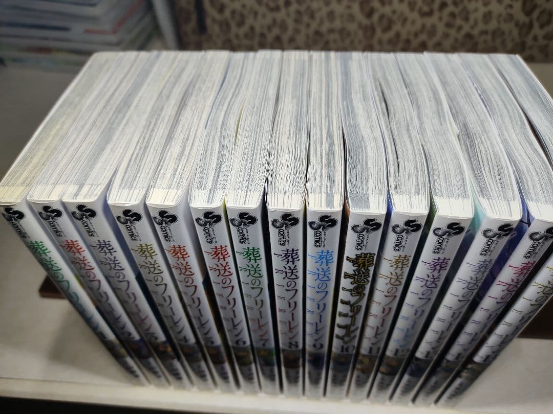 葬送のフリーレン1〜15巻　全巻