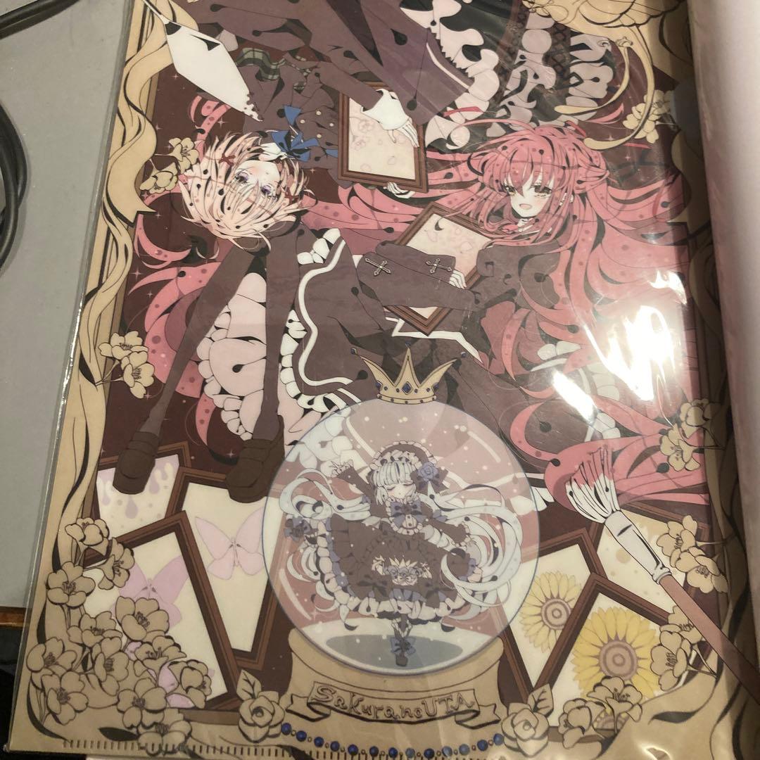 サクラノ刻　ファーストファンブック