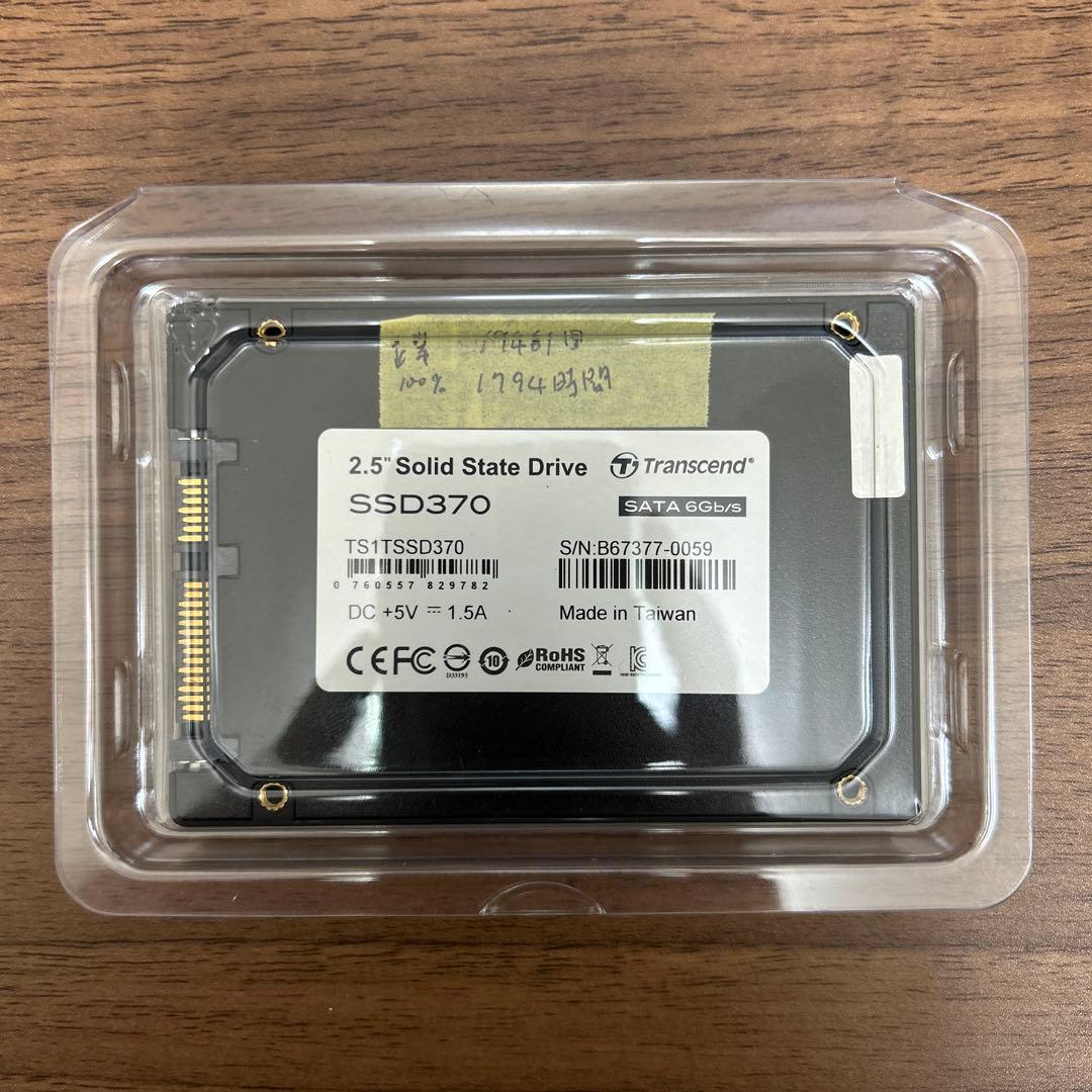 【産業用/高耐久】Transcend SSD370 1TB 使用少1794h