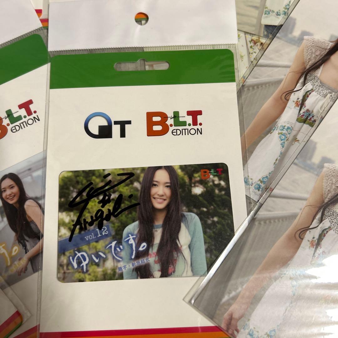 QT B.L.T. EDITION ゆいです。新垣結衣直筆サイン入りカードセット