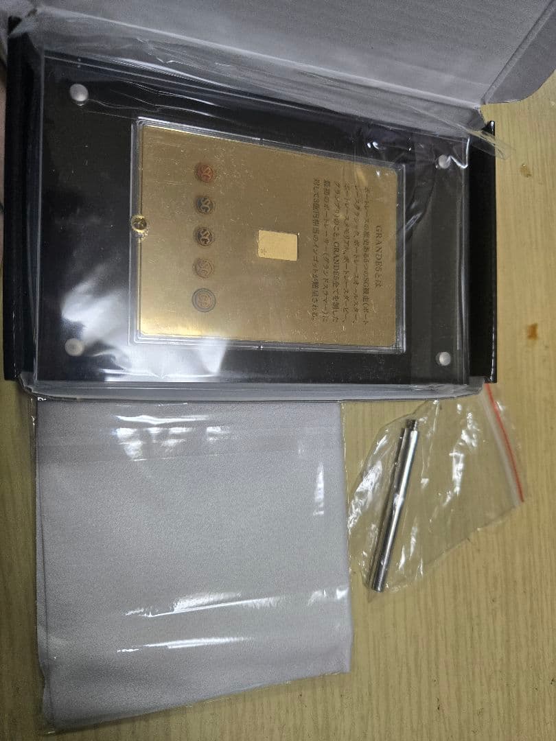 GRANDE5 メモリアル　純金　1g シリアルナンバー　504 になります