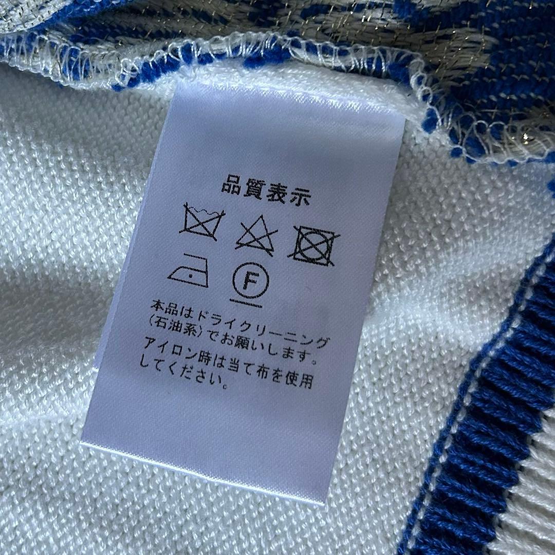 未使用級✨️ アドニシス ジャガード カーディガン 刺繍 ドッキング