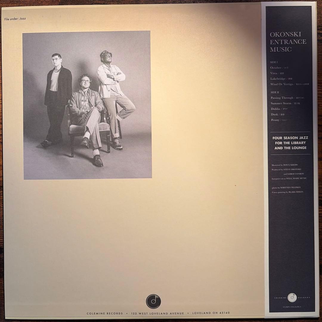 洋楽 OKONSKI ENTRANCE MUSIC -LTD.JAPAN EDITIO
