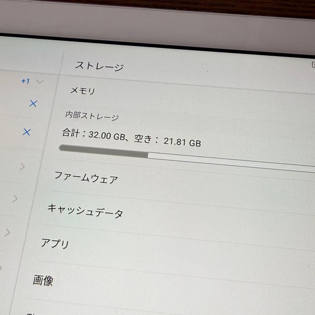 dtab d-01K docomo タブレット 本体 シルバー 10.1型