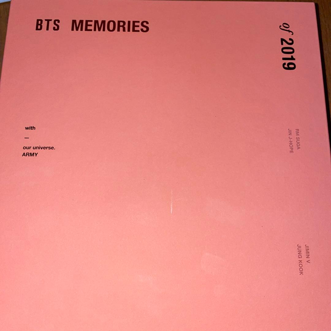 ミュージック BTS Memories 2019 DVD
