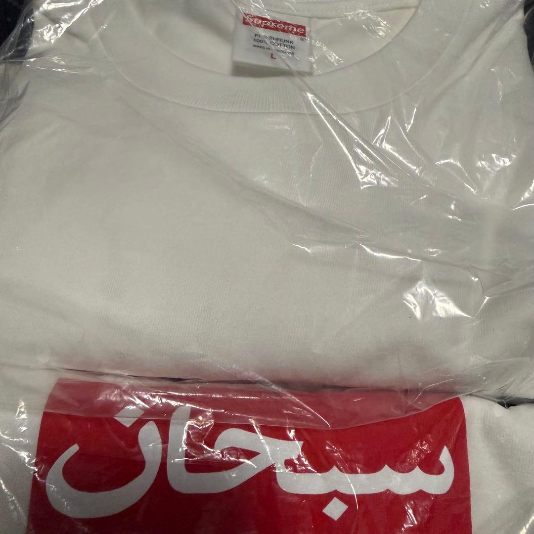 Lサイズ 26ss Arabic Box Logo Tee