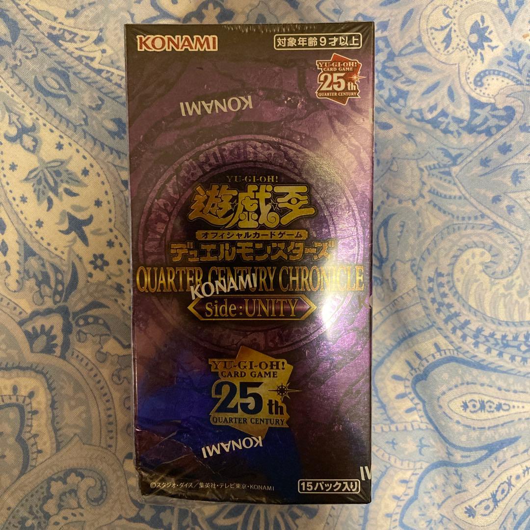 遊戯王OCG クォーターセンチュリークロニクル サイド：ユニティ　訳あり