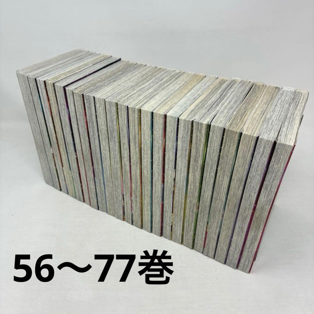 銀魂　計84冊セット　全77巻+7冊‼︎　空知英秋　コミック　全巻セット