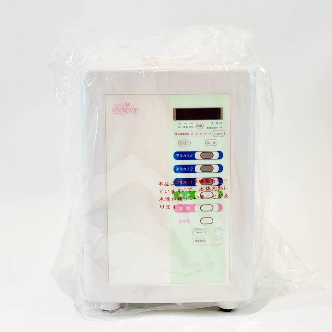 城MJ20518　送料無料　即購入可能　スピード発送　アルカリイオン水生成器