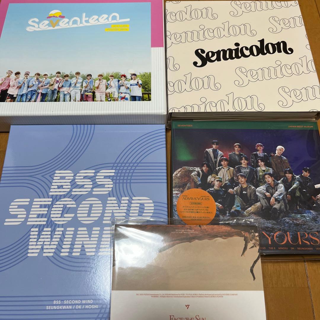 seventeen セブチ まとめ売り アルバム