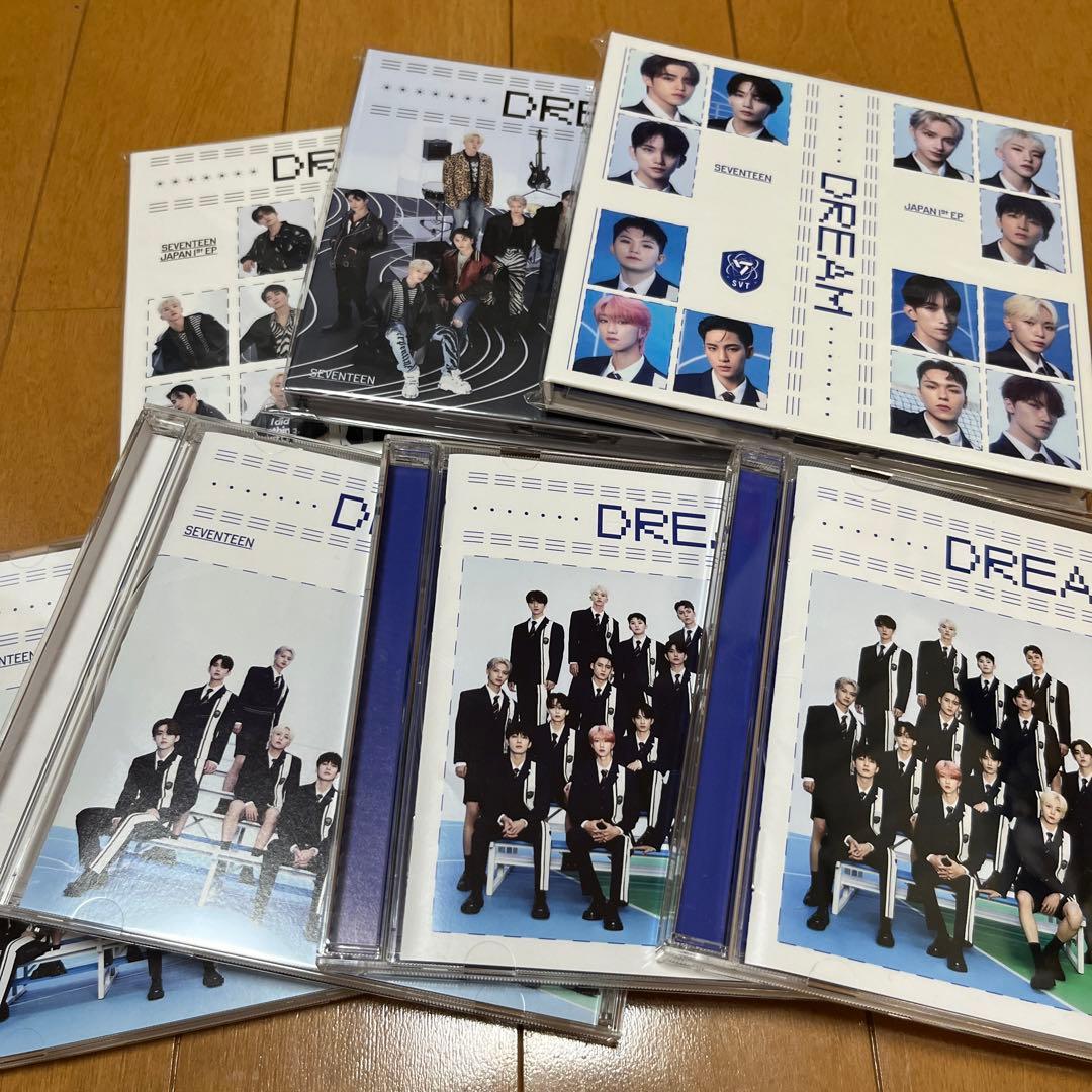 seventeen セブチ まとめ売り アルバム